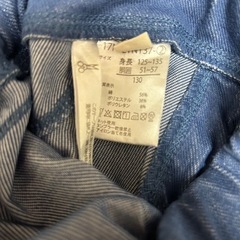 1/20削除予定　ロングパンツ　130cmの画像