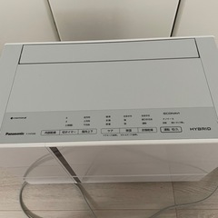 衣類乾燥除湿機
の画像