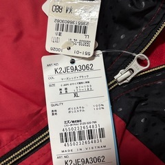 新品未使用　ミズノ　ジャンパー の画像