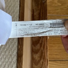 ZARA HOMEのクッションの中身の画像