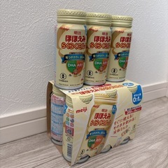 ほほえみ らくらくミルク缶 200ml 9本 液体ミルク 2026.08迄の画像