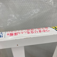 スリーピー　ベビーベッド　ホワイトの画像