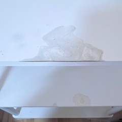 決まりましたの画像