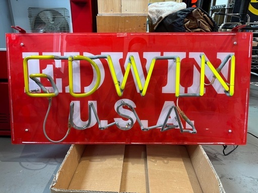 土日限定】EDWIN ネオンサイン ビンテージ (さとー) 旭川四条のその他