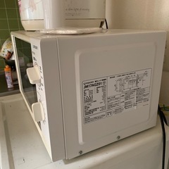 冷蔵庫と電子レンジの画像