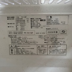 冷蔵庫と電子レンジの画像