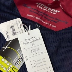 新品未使用　ダンロップ　ジャケットの画像