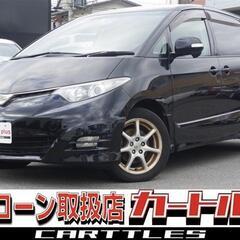 【自社ローン】　エスティマ アエラス 8人乗☆彡オンライン商談OKの画像