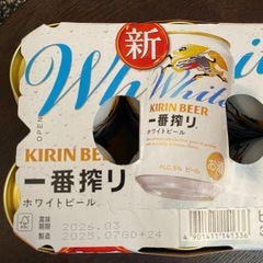 キリン一番絞り　ホワイトビール　350ml×6缶 の画像