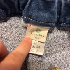 1/20削除予定　ジーンズ　120cmの画像