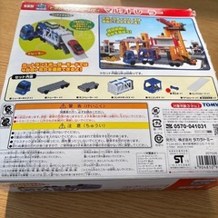 タカラトミー トミカタウンビルドシティ マルチトレーラーの画像