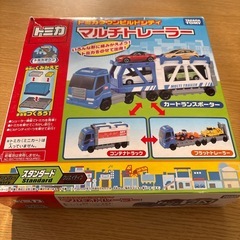 タカラトミー トミカタウンビルドシティ マルチトレーラーの画像