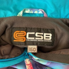 キッズスキーウェア　160の画像