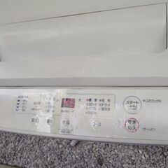 【高年式2023年製・お届けも可能です】ヤマダ 洗濯機 5kg YWM-T50H1 洗濯機足上げ台セットの画像