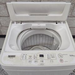 【高年式2023年製・お届けも可能です】ヤマダ 洗濯機 5kg YWM-T50H1 洗濯機足上げ台セットの画像