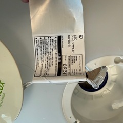 (交渉中)LEDシーリングライト　アイリスオーヤマ　の画像