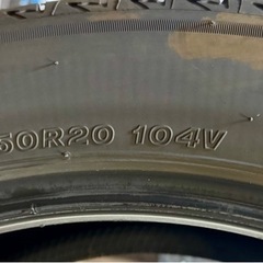 中古タイヤ4本235/50R20  の画像