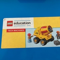 デュプロ　レゴブロックの画像