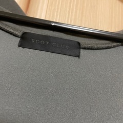 スコットクラブ　フード付きジレ　ベストの画像