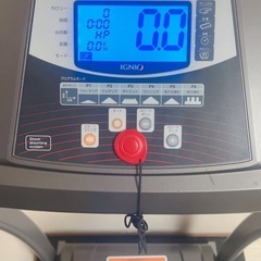 ランニングマシーンの画像