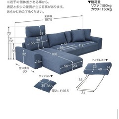 LOWYA ローソファカウチ　ブラウンの画像