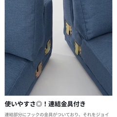 LOWYA ローソファカウチ　ブラウンの画像