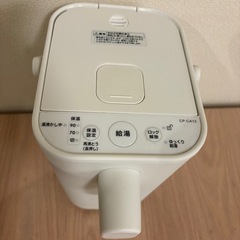 象印 STAN ポットの画像