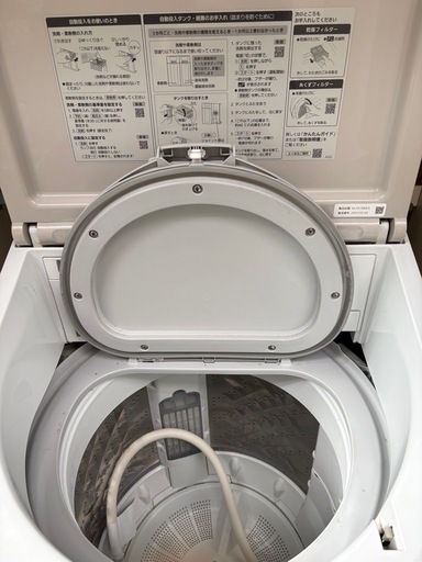panasonic縦型洗濯乾燥機