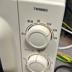 ツインバード　電子レンジ　2015年製　50Hzの画像