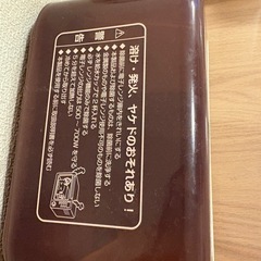 コンビ  電子レンジ 哺乳瓶の画像