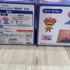 新品❣️未開封❣️トニートニーチョッパー  ルームライト 奇跡の桜 ワンピース フィギュアの画像