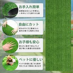 人工芝❣️1m×5m ロールタイプ 毛足10mm 防草シート一体型 人工芝生の画像