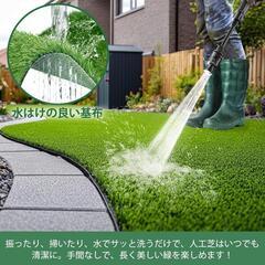 人工芝❣️1m×5m ロールタイプ 毛足10mm 防草シート一体型 人工芝生の画像