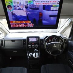 即乗りＯＫ 28年式 デリカD5 4WD クリーンディーゼルターボ ナビ フルセグTV Bluetooth フリップダウンモニター バックモニター 両側パワスラ スマートキー シートヒ－ター クルコン HID ETCの画像
