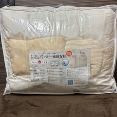 Apricaベビーベッド➕オーガニック布団の画像