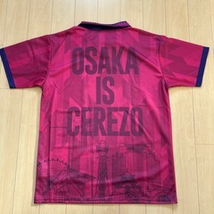 セレッソ来場者特典の画像