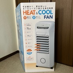 HEAT&COOL FAN 温冷風扇・加湿モード
・の画像
