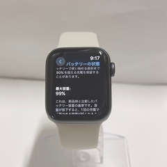 Apple watch 本体の画像