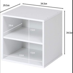 カラーボックス　ホワイト　二つの画像