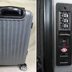 (E-440) スーツケース　キャリーケース　NewTrip　ニュートリップ　ダイヤルロック式　引手3段階伸縮　グレー　中古の画像