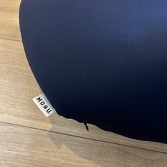 MOGU 抱きまくら 日本製 ビーズクッション 約50x115x20cm ネイビーの画像