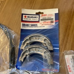 レッツ4の消耗品パーツの画像