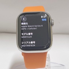Apple Watch Hermès Series 8 41mmの画像