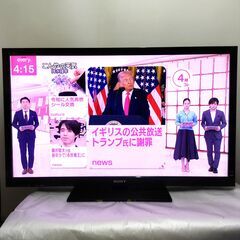 ★HDD(500G) & ブルーレイレコーダー内臓★ SONY 3D BRAVIA 46型フルHD液晶テレビ 2011年式の画像