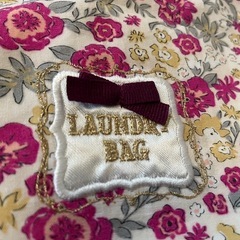 ランドリーバッグ(タグ付き)の画像