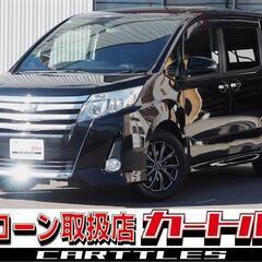 【自社ローン】　ノア 2.0Si 7人☆彡オンライン商談OKの画像