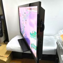 ★HDD(500G) & ブルーレイレコーダー内臓★ SONY 3D BRAVIA 46型フルHD液晶テレビ 2011年式の画像