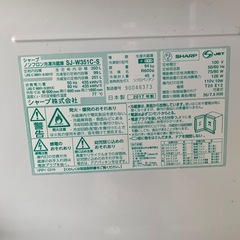※格安 冷蔵庫 シルバー 3ドア 透明棚付き2017年製 動作良好の画像