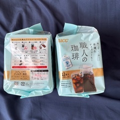 UCC 職人の珈琲　水淹れアイスコーヒー　の画像