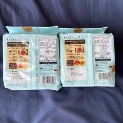 UCC 職人の珈琲　水淹れアイスコーヒー　の画像